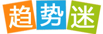 中超第12轮：北京国安主场4:2战胜青岛海牛 终结对手四连胜